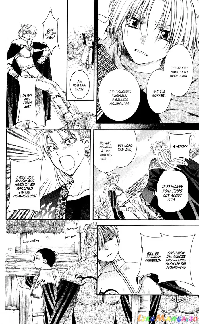 Yona of the Dawn Chapter 58 image 12_optimized
